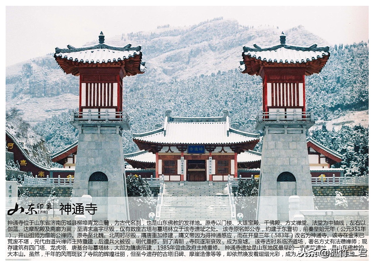 隋朝历史简介杨坚,影响历史的一百人中杨坚的功绩