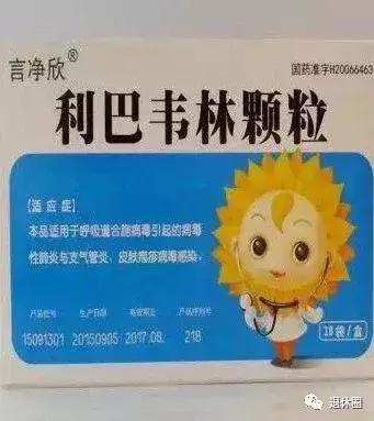 药盒上有这10个字一定要慎买,药盒上有这几个字千万要慎买慎用