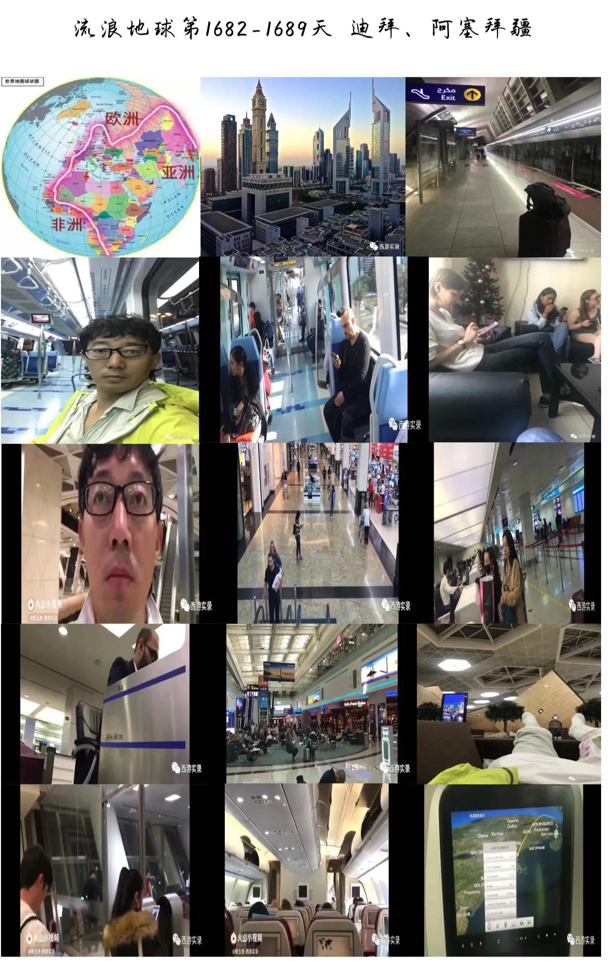 肯尼亚大草原迁徙豪华游,肯尼亚和东非大草原