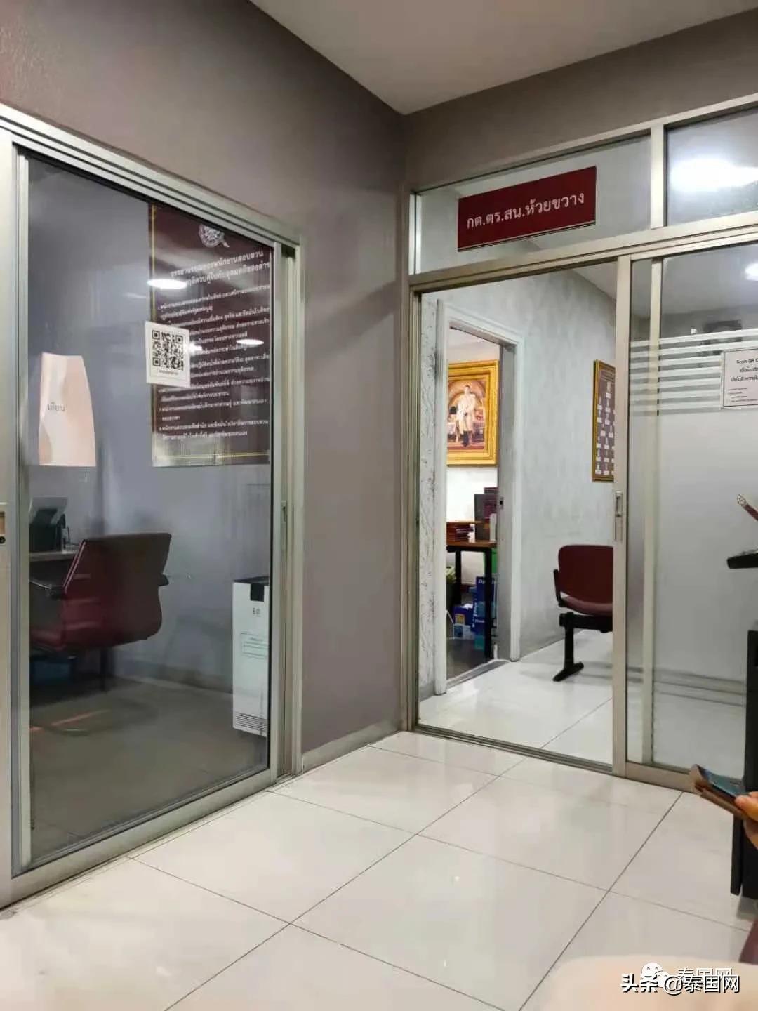 疫情监狱一日游,泰国监狱一日游推荐