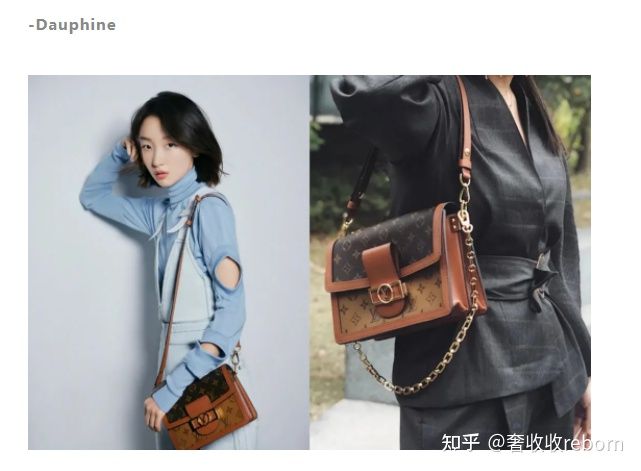 人生第一只大牌包,性价比超高的10款大牌包大盘点