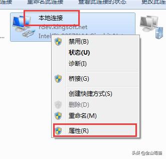 电脑桌面壁纸关不掉怎么办,电脑桌面壁纸打不开怎么办