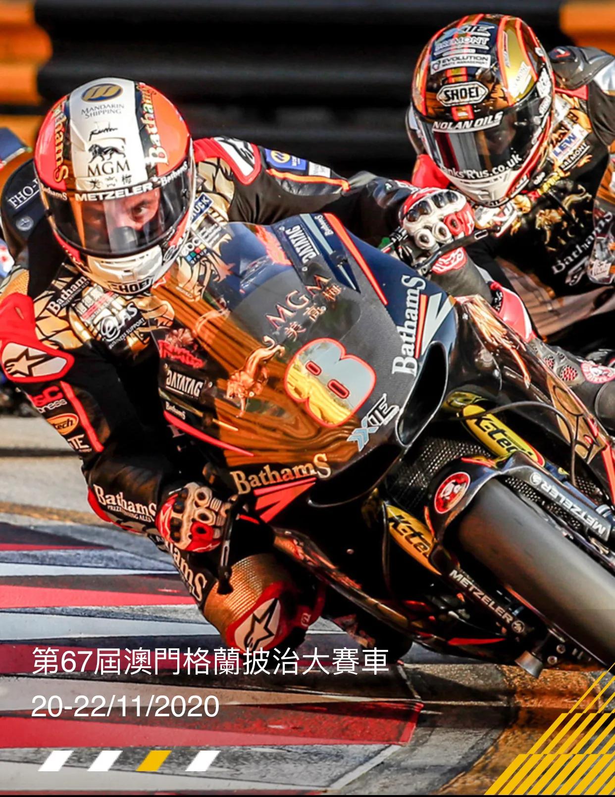 婢抽棬杞﹁禌璧涚▼,婢抽棬璧涜溅澶ц禌璧涚▼