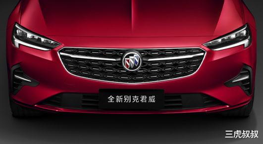 别克新老君威,老别克君威按键功能图解