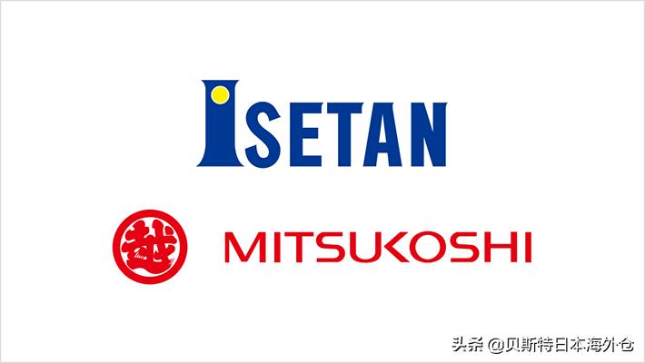 日本百货公司排名,日本最受欢迎的公司