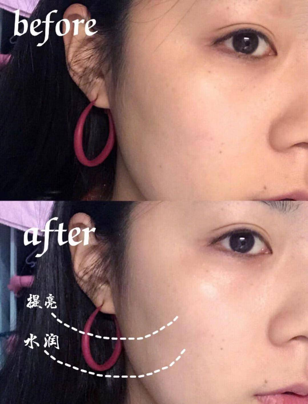 舒缓修复肌肤精华水,精华水抗老修复