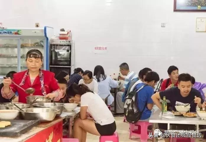 昆明人吃的比较多的美食,云南昆明饮食是什么口味