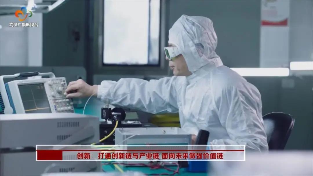 武汉追光户外,武汉追剧