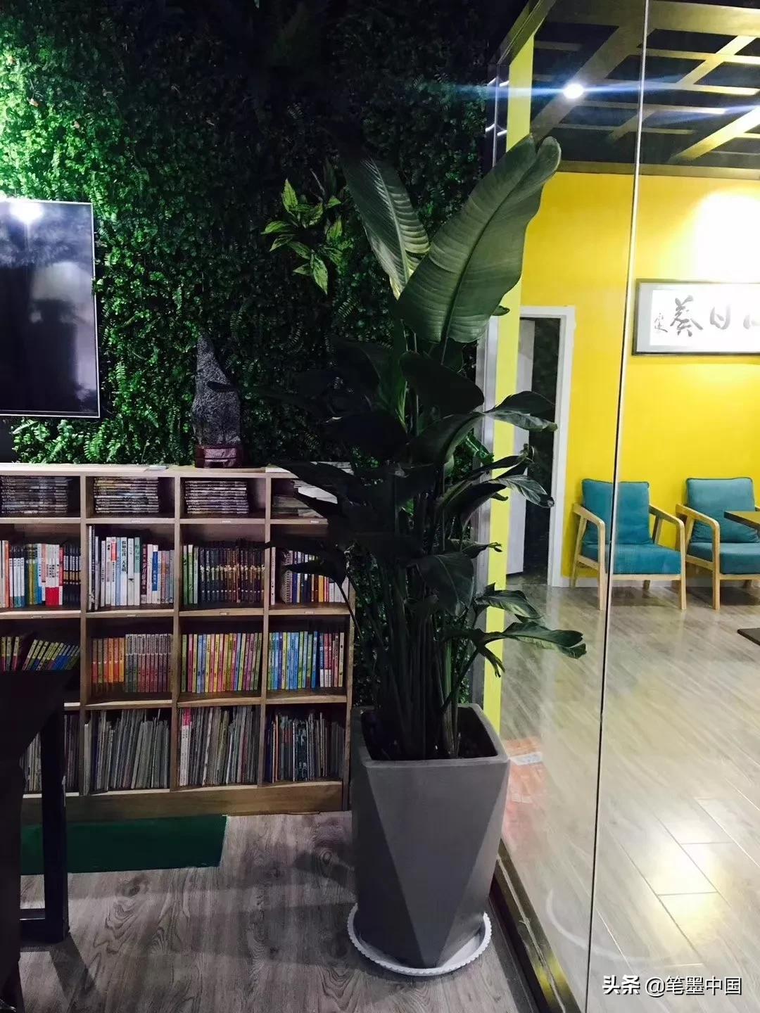 笔墨中国硬笔作品集,睢宁县向日葵画室