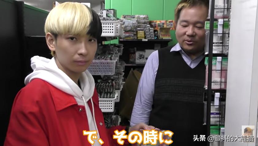 把整个商店买下来？流量好日本网红热衷爆买视频