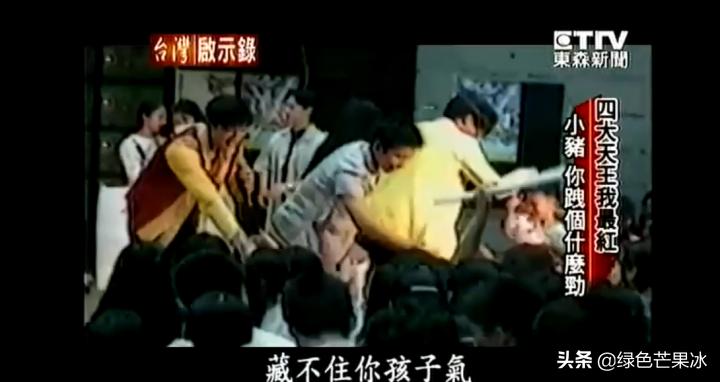 2020年罗志祥新歌,罗志祥新发出的专辑