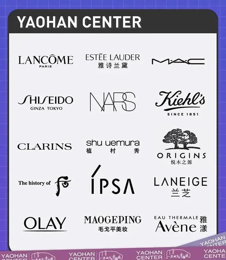 无锡最大的购物商场是哪个,无锡最大的服装商场