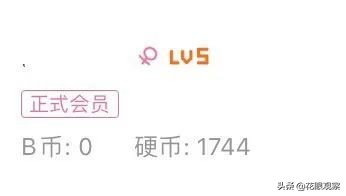 盖茨扎克伯格马化腾,扎克伯格和马化腾有什么区别