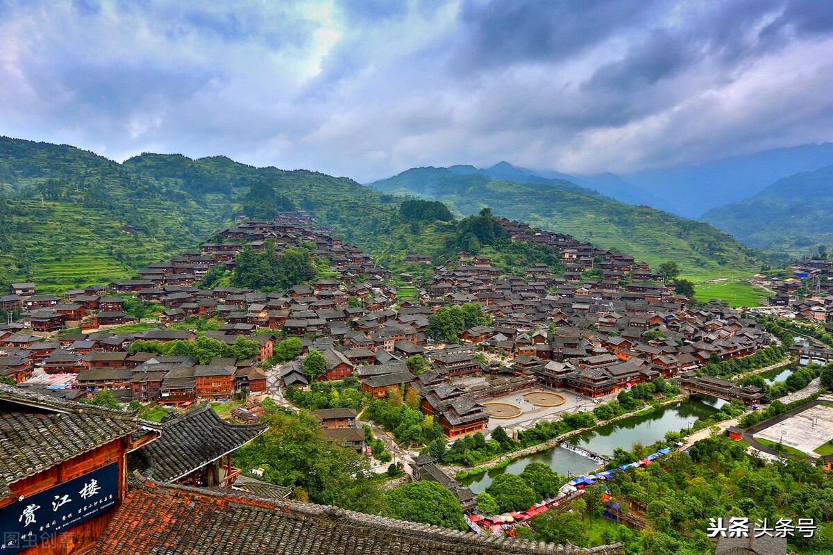 黄果树荔波小七孔苗寨镇远两日游,千户苗寨梵净山黄果树三日游