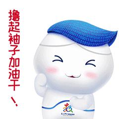 萌物来啦！福州人的微信即将被这组表情包攻陷！