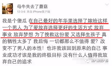 正主亲自下场拆cp泰剧,小说正主亲自下场拆cp