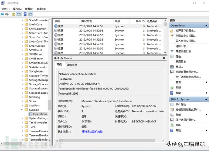 「工具整合」PE、调试反汇编、应急、流量分析和WebShell查杀工具