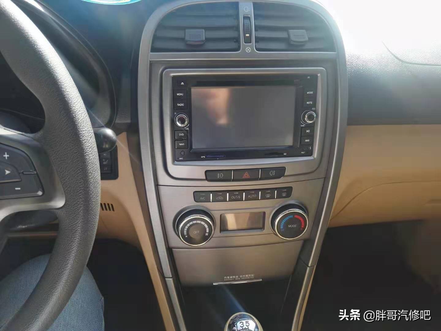 3万口碑最好油耗低的二手suv,最实惠的二手车suv六七万