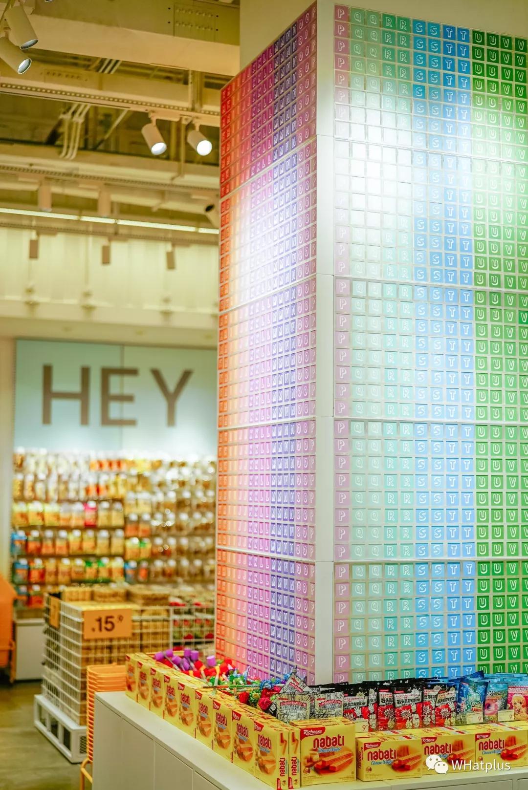 在超市寻宝任务,超市寻宝购物