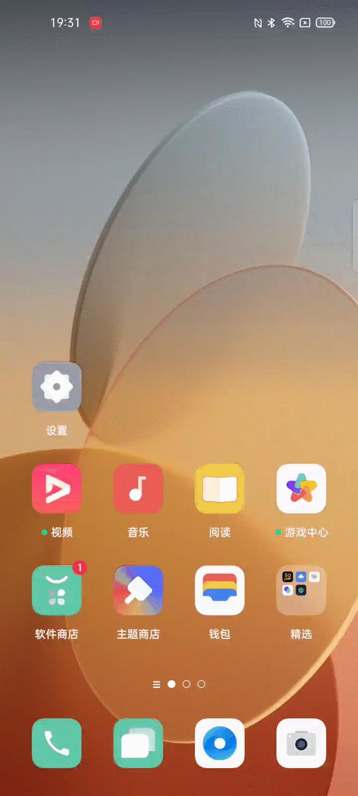 开启手机热点的方法,手机开热点怎么连接无线路由器