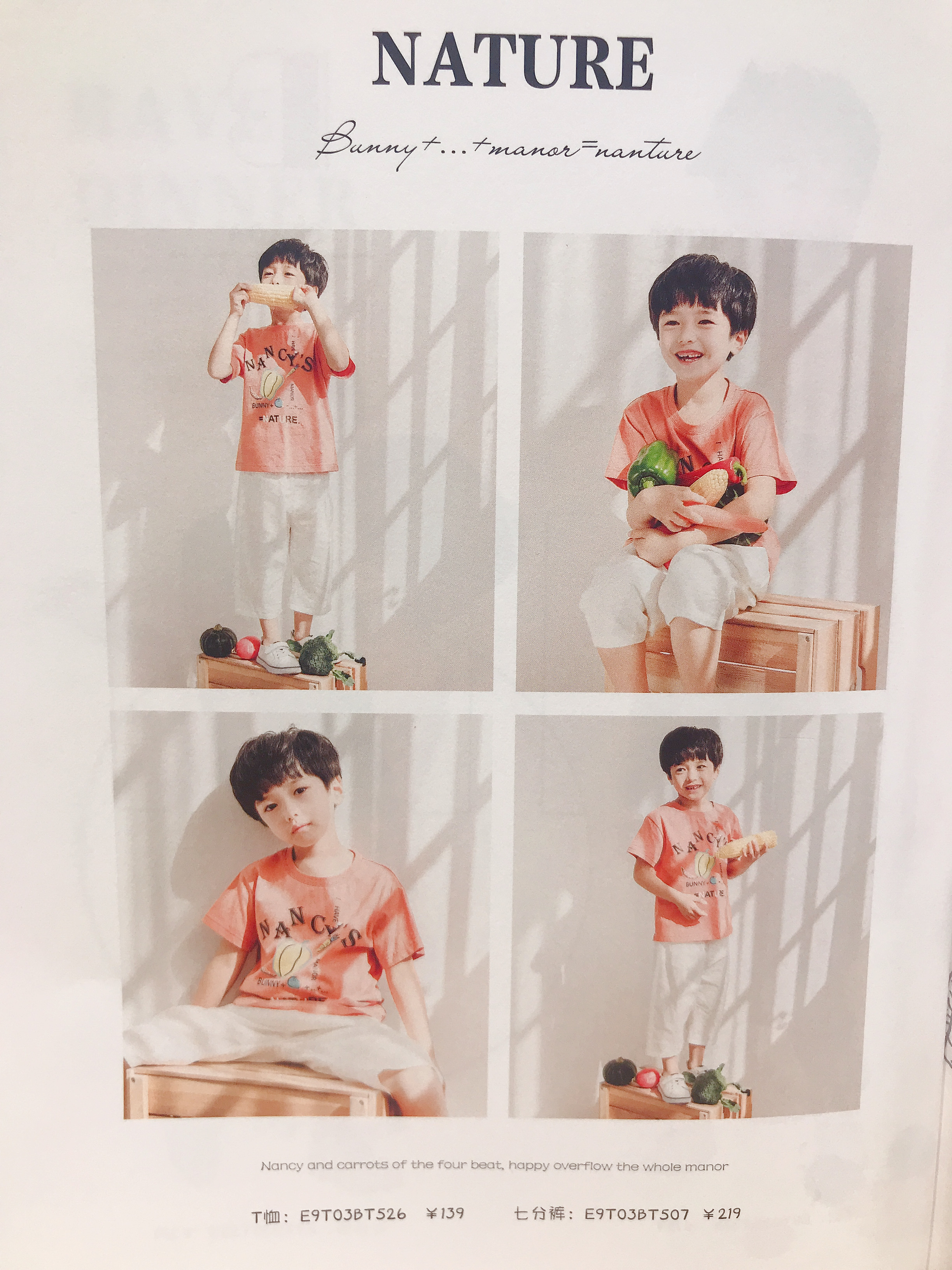 海贝折扣品牌货源,海贝品牌女装折扣