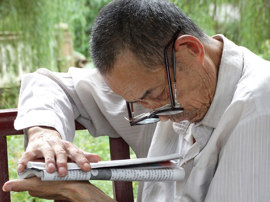 老花镜如何配度数,老花镜有度数的