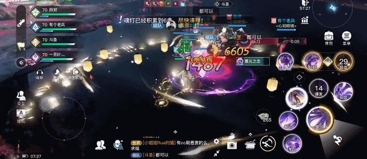 天谕手游装备重铸攻略,天谕手游平民选择什么装备