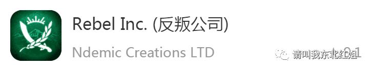 疫情期间有什么手机游戏推荐,手机上必有的六款游戏