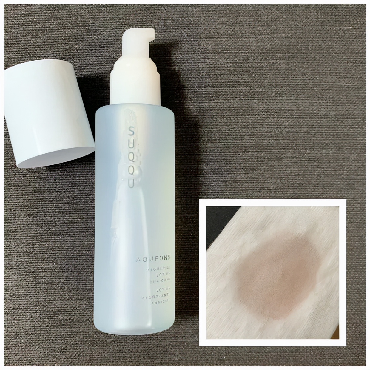 LDK测评珂润洗面奶,日本毒舌杂志测评中国化妆品