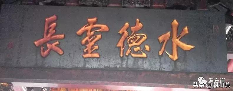 碣石玄武山的来历简介,碣石玄武山灵不灵