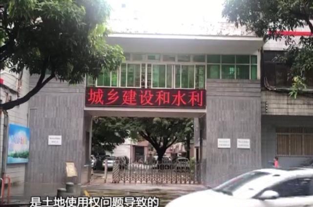 佛山交房后去哪里拿房产证,佛山买房还没收房