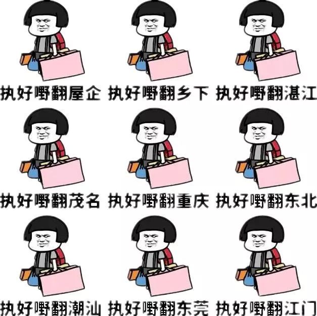 春运火车票抢票软件还有用吗,春运火车票今天开抢攻略请收好