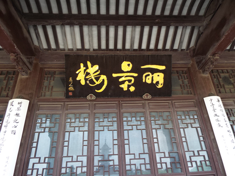 在苏州的名胜古迹中徜徉,苏州盘门景区的历史文化