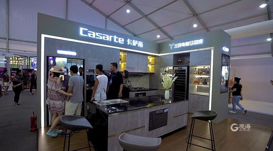 好评如潮！青岛制造品牌纷纷点赞“星工场”