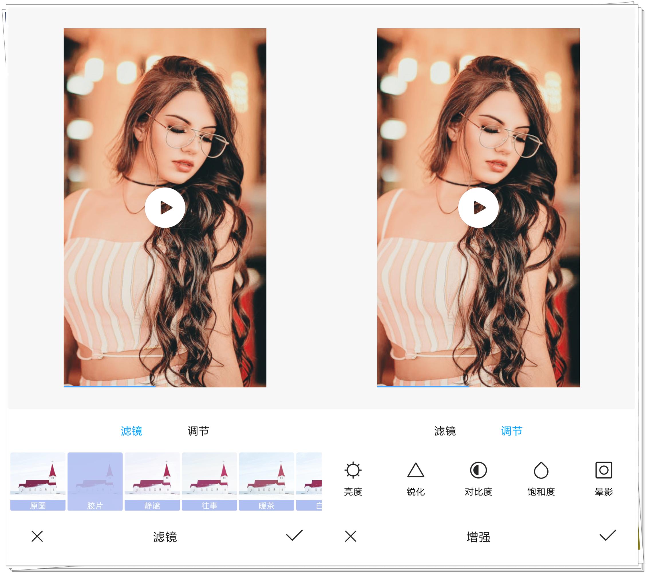 小米自带免费视频剪辑神器，秒杀第三方工具！米粉：服不服？