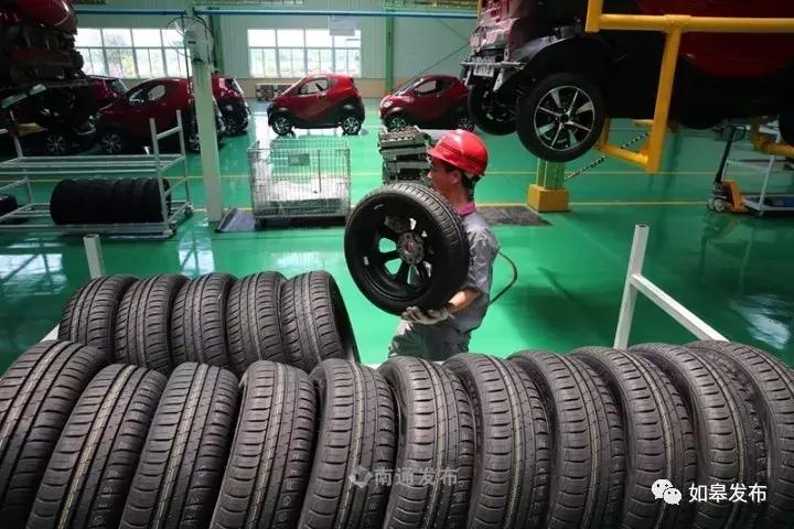 高质量推进产业强区,高质量发展十四五规划