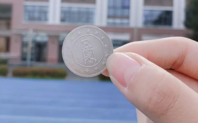 对不起，我要回黄浦了