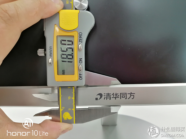 清华同方精锐z1-530拆解视频,清华同方精锐z1拆机图解