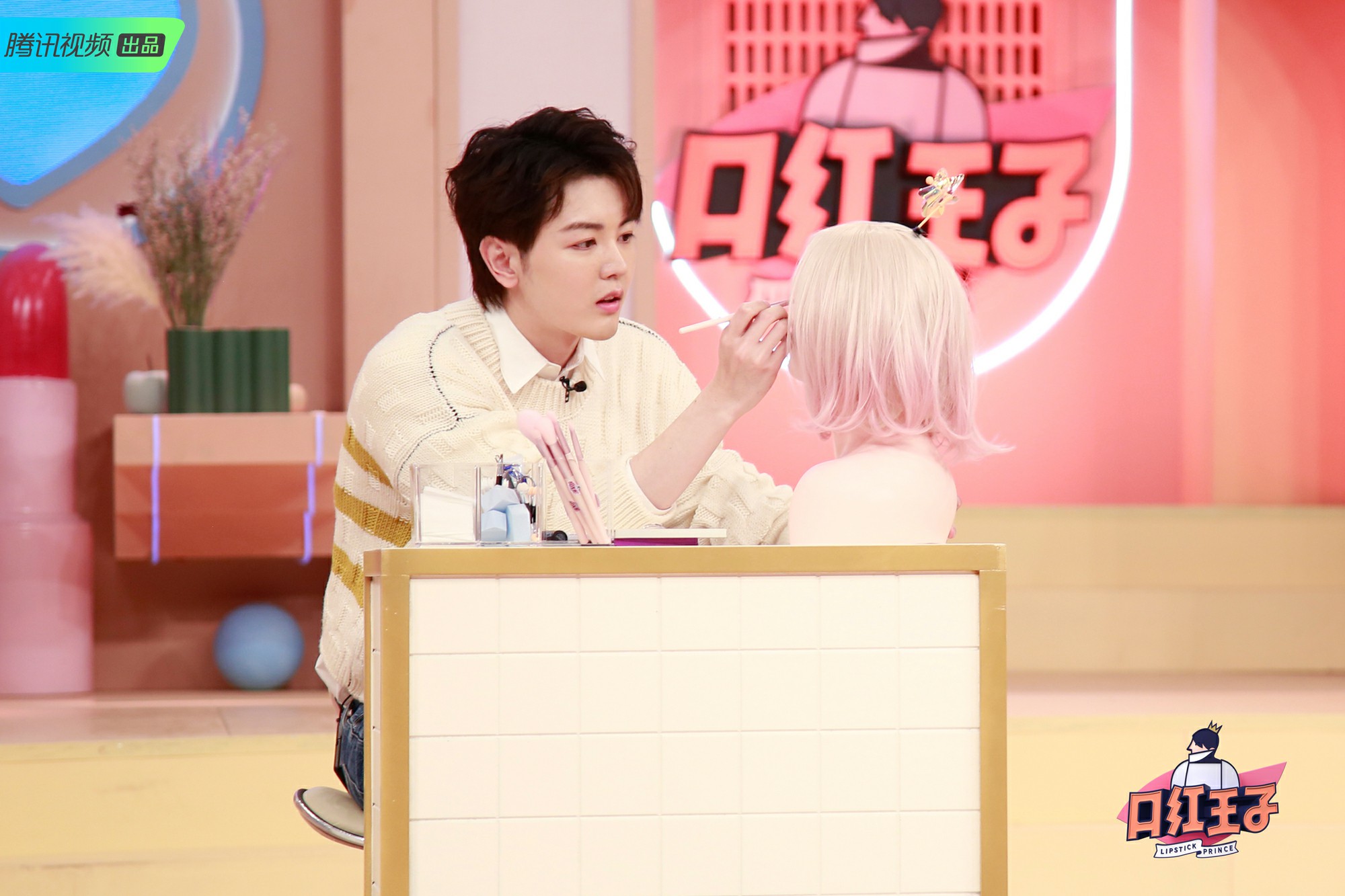 口红王子第一季戴景耀小胡子,口红王子戴景耀摸头杀