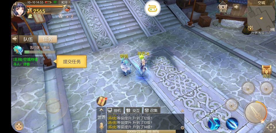 天涯明月刀端游天刀最近有新区吗,天刀端游最新2023