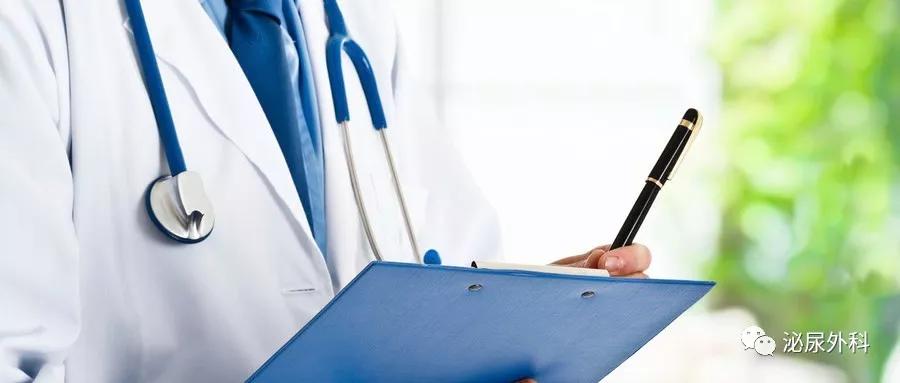 怎么预防久坐引起的前列腺炎,如何预防前列腺炎最好的方法