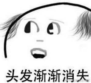 太“秃”然！80后成脱发主力，手术动辄数万元！记者*底卧**揭植发黑幕