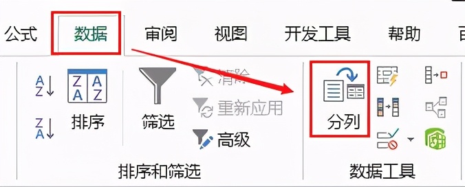 文件重命名快捷方法,文件怎么快速重命名