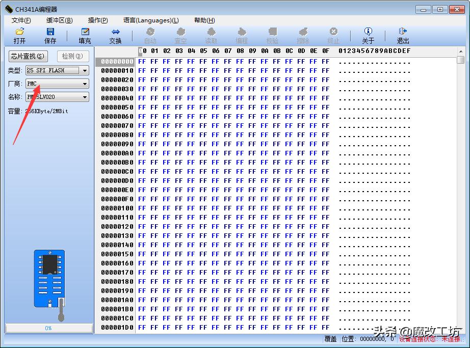 拯救来自韩国的矿难显卡！揭开蓝宝石成就“A卡之王”背后的秘密