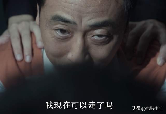 上线6小时*放播**量破亿，全网好评！《扫黑风暴》为何这么“强”？