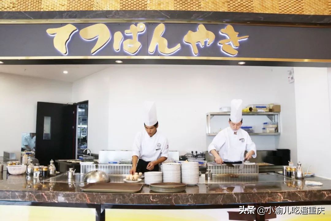 重庆来福士日料自助餐,深圳日料自助攻略