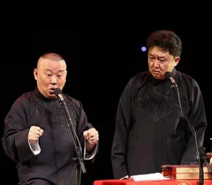 曹云金郭德纲恩怨事件,曹云金郭德纲恩怨始末完整版