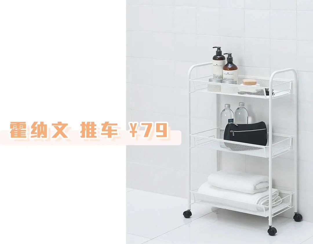 宜家家具单品推荐,宜家必买的15款家具