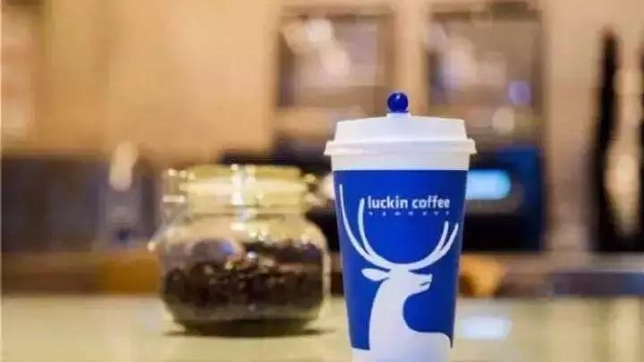 瑞幸小鹿茶开一家多少钱,如何加盟瑞幸小鹿茶