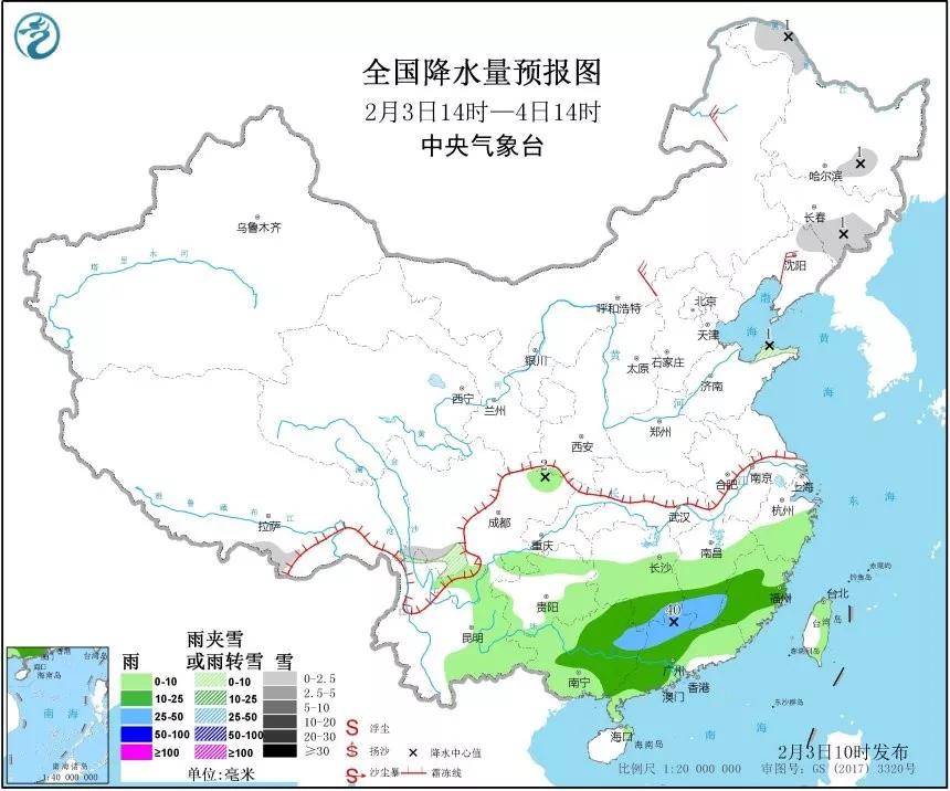 斗门惊现可疑外地车被举报！警察翻遍整条村搜寻消毒！明起冷空气再袭珠海！